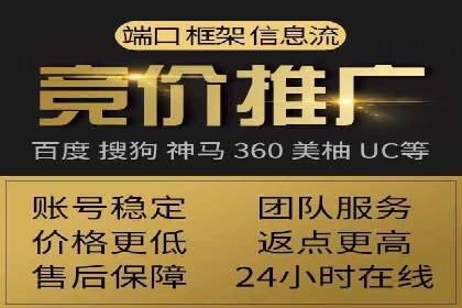 解析sem账户竞价运营中的用户心理案例
