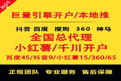 案例分享：今日头条信息流广告的投放策略